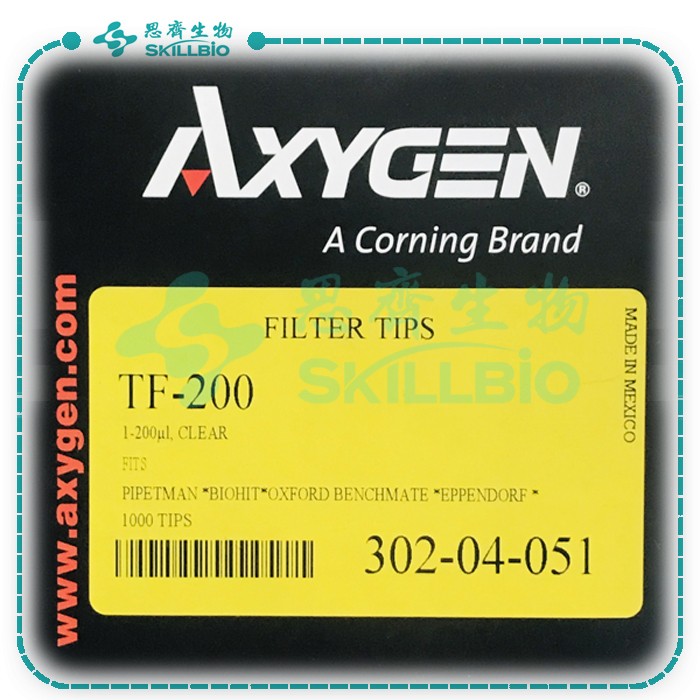 Axygen-200ul袋装滤芯吸头1.jpg