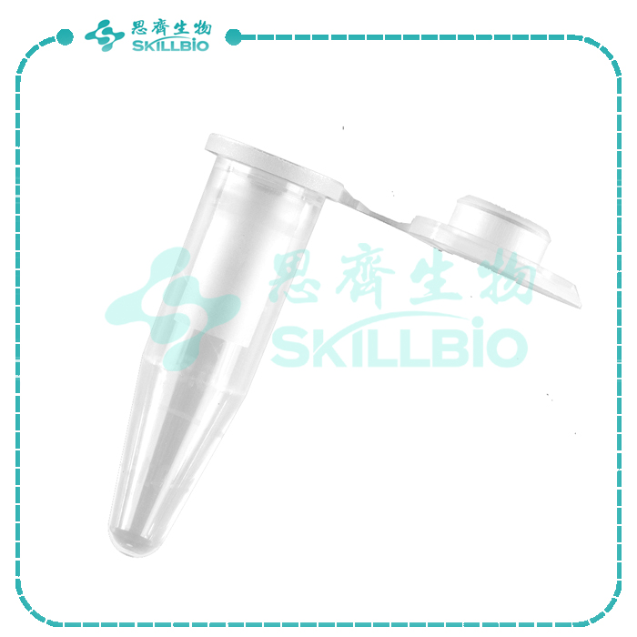Axygen-MCT-150-C-3.jpg