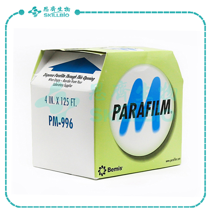 Parafilm封口膜0.jpg