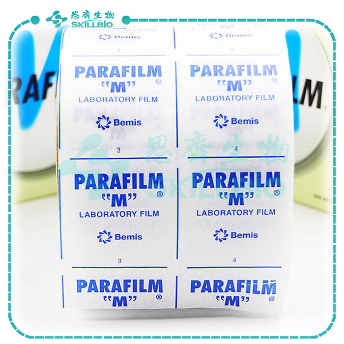 Parafilm-封口膜-1-700.jpg